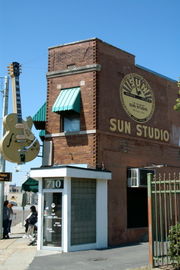 Sun Studio (2002) Sun Studio (2002)